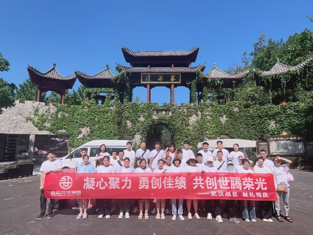 標(biāo)桿分享系列1丨楊流洋：以身作則，凝心聚力則勢(shì)不可擋