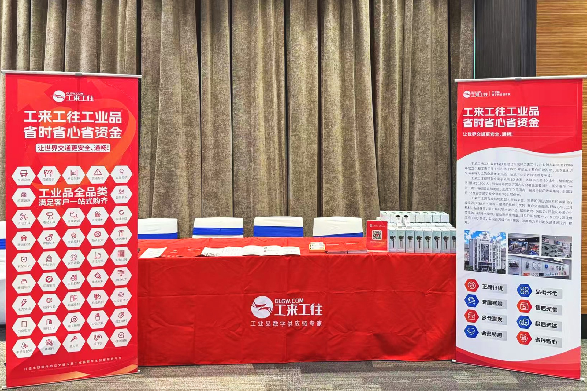 1752738122184344.jpg -1 拷貝.jpg