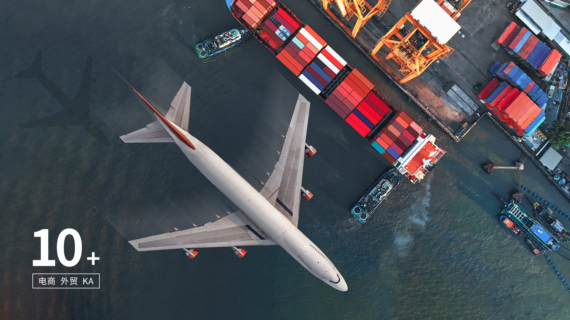 出征工業(yè)品新藍海！工來工往跨境業(yè)務(wù)矩陣成型