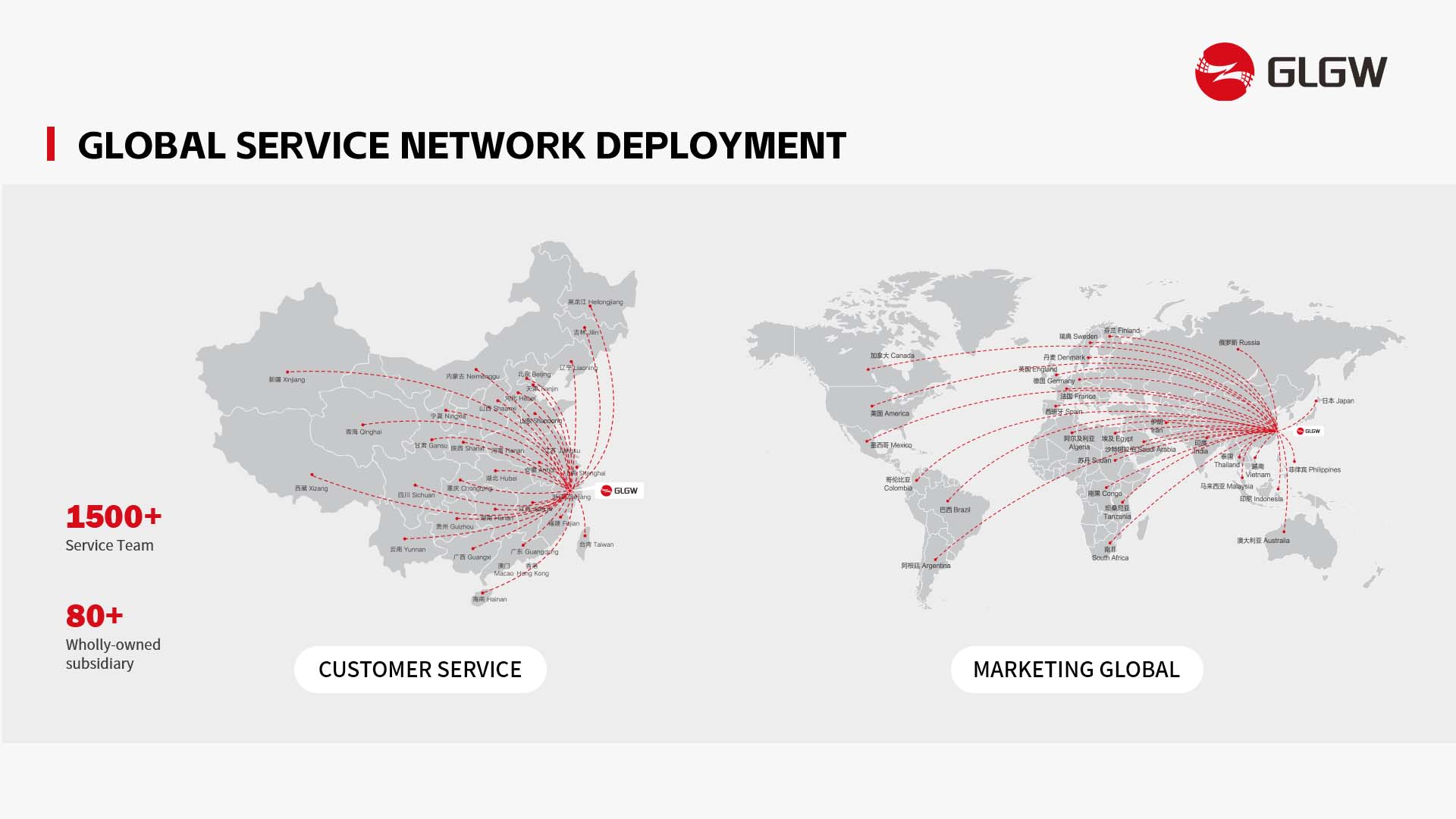 1761353421180978.jpg 覆蓋范圍i.jpg