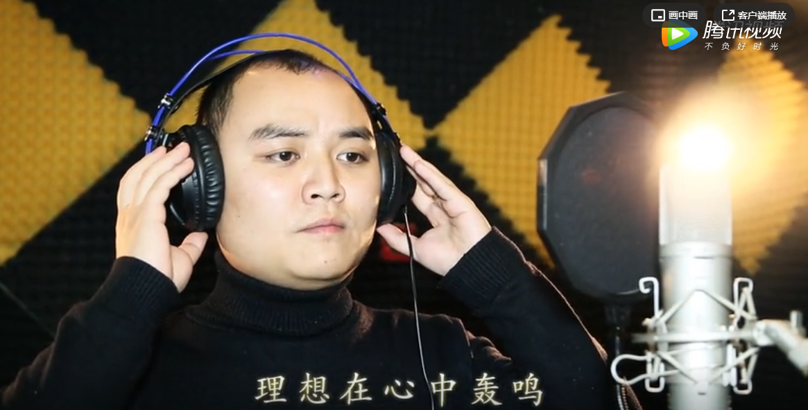  世騰控股司歌致敬世騰人，獻(xiàn)禮世騰十周年！